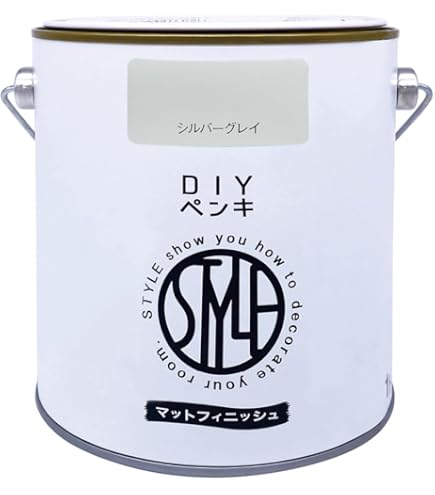 再々値下げ❗️水性ワイド・シルバーグレー 多用途塗料 フレッシュ 水性ワイド シルバーグレー 14L【別送品